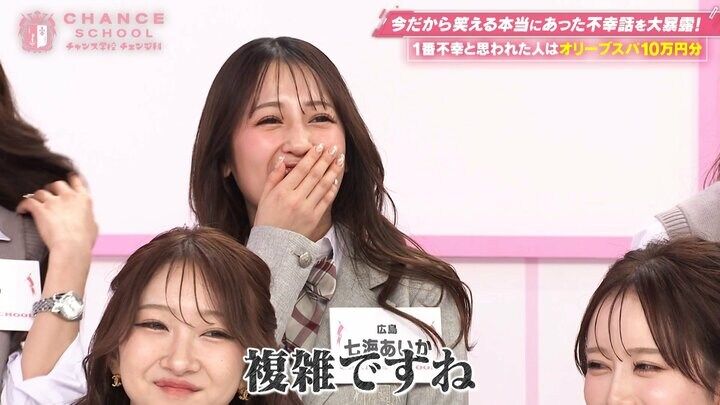 広島のキャバ嬢・七海あいか