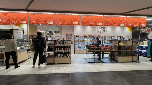 【大阪府大阪市】「みやざき館KONNE KITTE大阪店」リニューアル！平和マネキンが設計・施工を担当