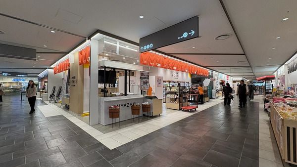 【大阪府大阪市】「みやざき館KONNE KITTE大阪店」リニューアル！平和マネキンが設計・施工を担当