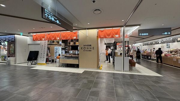 【大阪府大阪市】「みやざき館KONNE KITTE大阪店」リニューアル！平和マネキンが設計・施工を担当