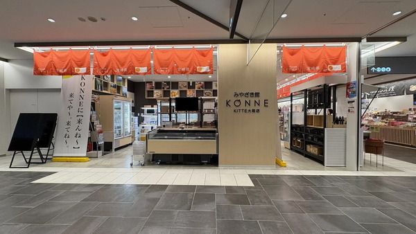 【大阪府大阪市】「みやざき館KONNE KITTE大阪店」リニューアル！平和マネキンが設計・施工を担当