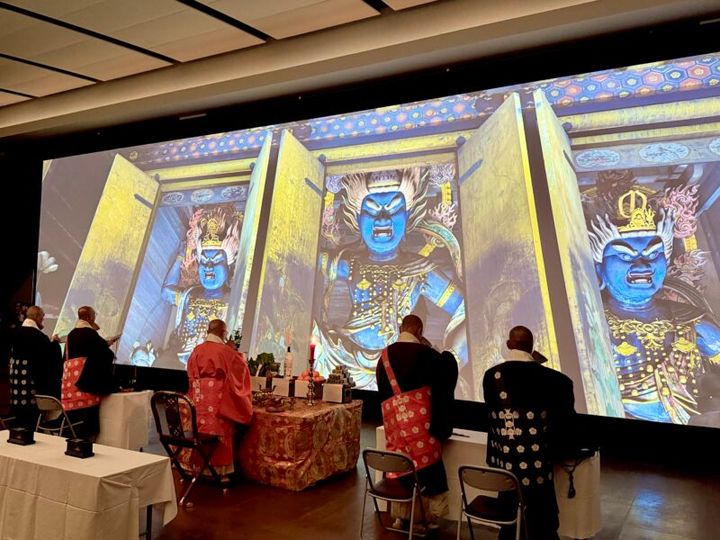 奈良国立博物館・吉野大峯展16
