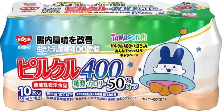 ピルクル400 糖類・カロリー50%オフ 65ml×10 みみっち