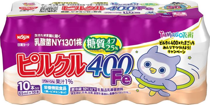 ピルクル400 鉄分 65ml×10 ほーほっち