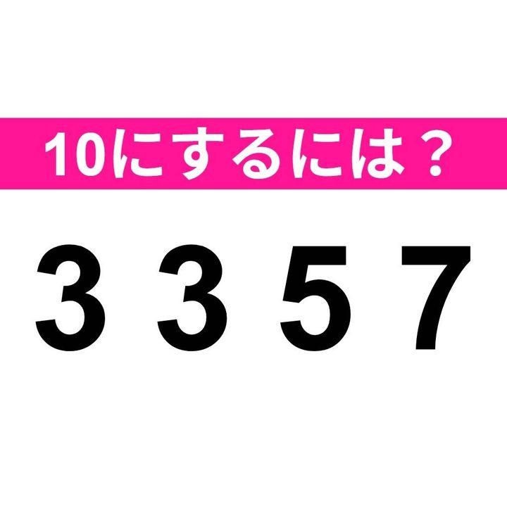 3357