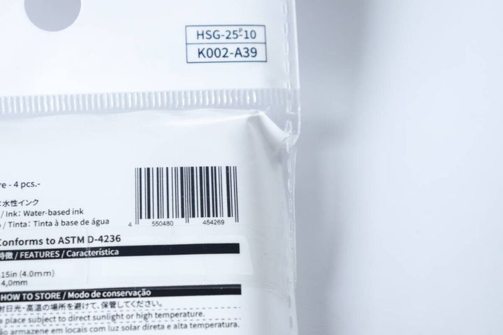 ダイソー 蛍光ペン（ミニ、四角、4本） パッケージ JANコード
