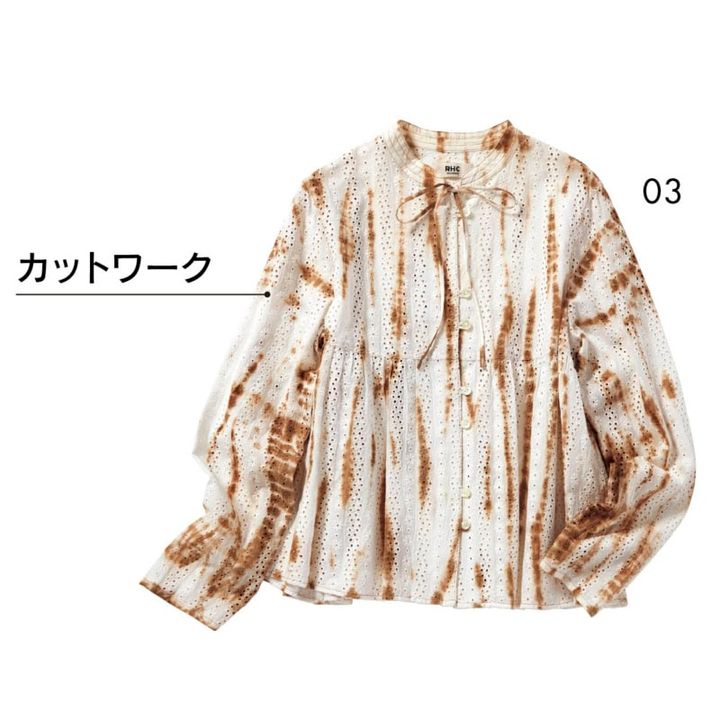 03_タイダイ柄とカットワークレースのコンビネーションが高感度。ブラウス￥34,100（RHC／RHC ロンハーマン）