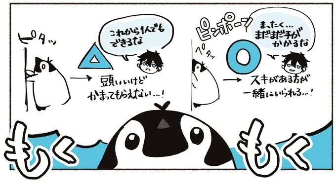 16015378.webp