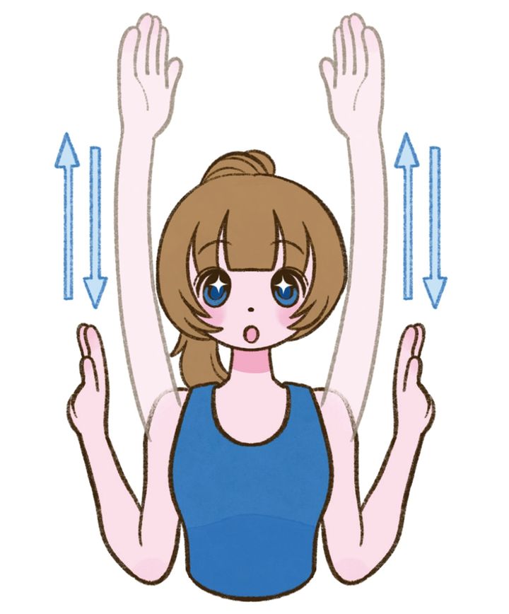 息を吸いながら両腕を上げる。