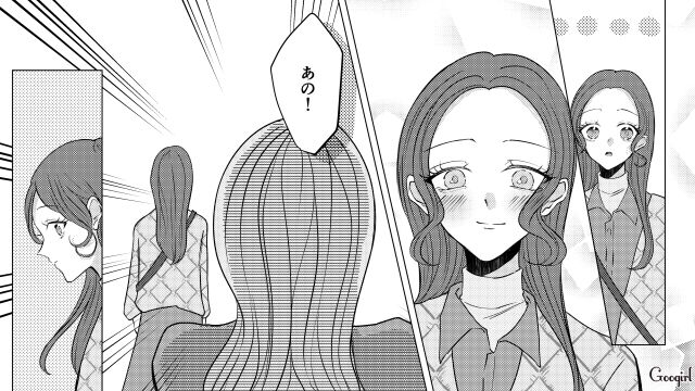 ボスママが怖くて転園ママとその娘を無視…「イジメなんてみっともないことして本当にごめん！」誠心誠意謝罪した話