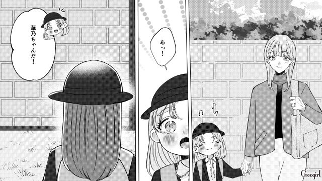 ボスママが怖くて転園ママとその娘を無視…「イジメなんてみっともないことして本当にごめん！」誠心誠意謝罪した話