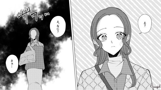 ボスママが怖くて転園ママとその娘を無視…「イジメなんてみっともないことして本当にごめん！」誠心誠意謝罪した話