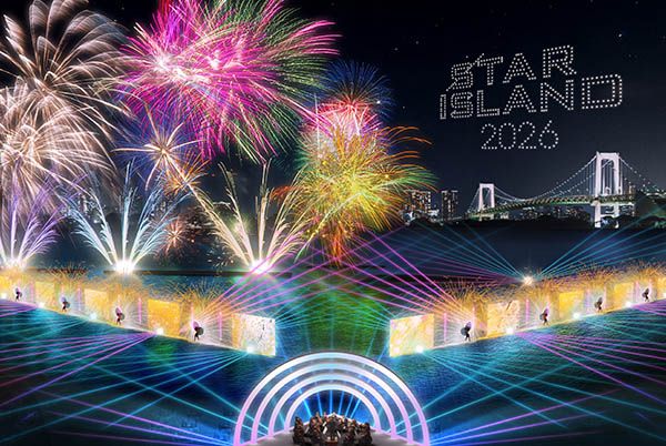 【東京都港区】炎のパフォーマンス集団かぐづち、STAR ISLANDで初の海上ステージに挑戦
