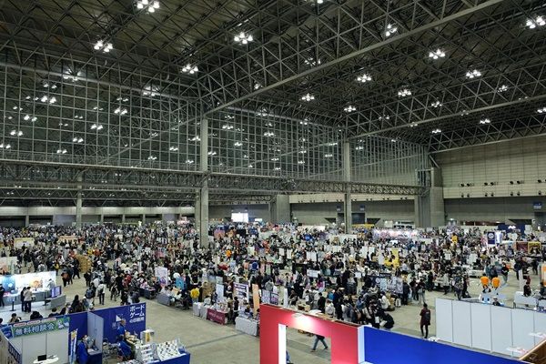 【千葉県千葉市】遊べるイベントに進化！幕張でアナログゲームの祭典「ゲームマーケット2026春」開催