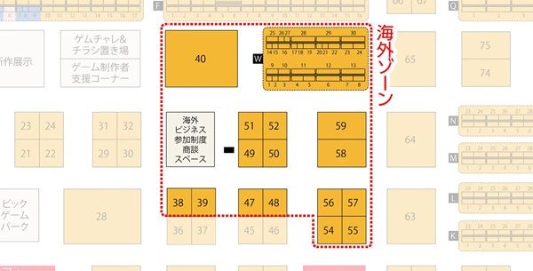 【千葉県千葉市】遊べるイベントに進化！幕張でアナログゲームの祭典「ゲームマーケット2026春」開催