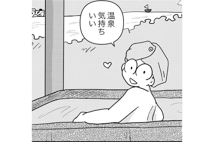 がん治療中に温泉を楽しんだ時のお助けアイテム【乳癌日記 #39】