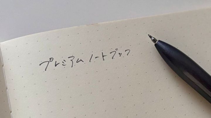 100均のノートが可愛すぎ♡ リングタイプや方眼罫など日記や手帳にもおすすめ【ダイソー・セリア・キャンドゥ】