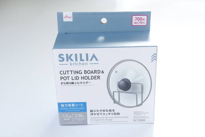 まな板＆鍋ふたホルダー（強力吸着） パッケージ