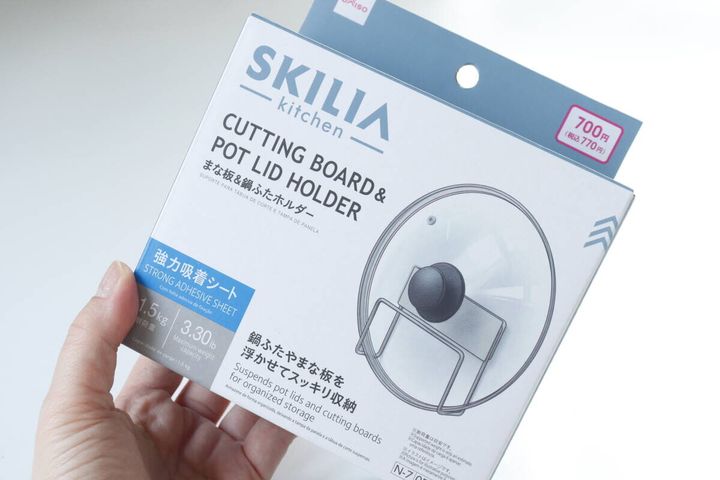 まな板＆鍋ふたホルダー（強力吸着） キッチングッズ