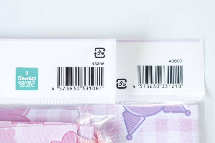 舟形巾着 マルチクロス JANコード