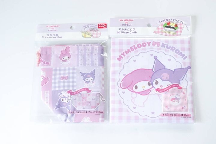 舟形巾着 マルチクロス パッケージ