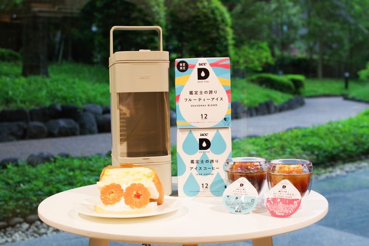 アイスコーヒーも“味わい”で選ぶ時代がやってきた