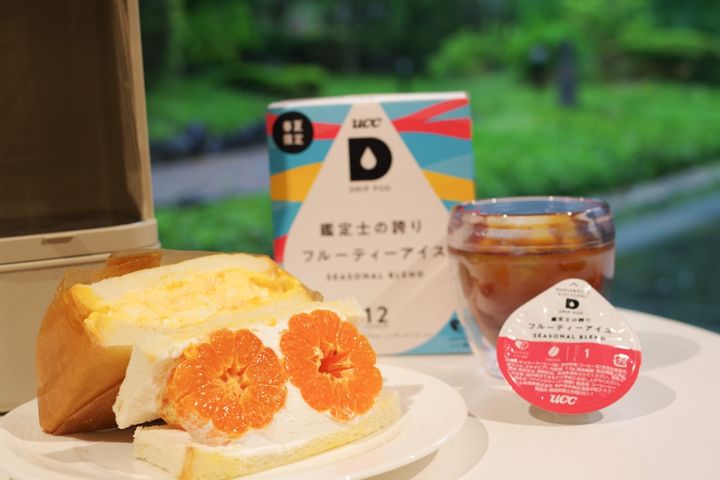 コーヒーマリアージュで味の違いを確かめて