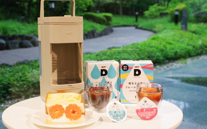 【試飲レポ】UCCドリップポッド新作で実感！今年のアイスコーヒーは『フルーティーな後味』がトレンドに