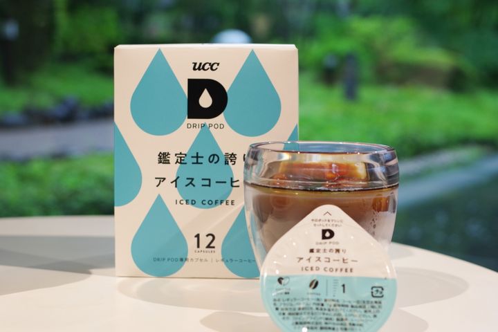 コーヒーマリアージュで味の違いを確かめて