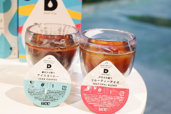 コーヒーマリアージュで味の違いを確かめて