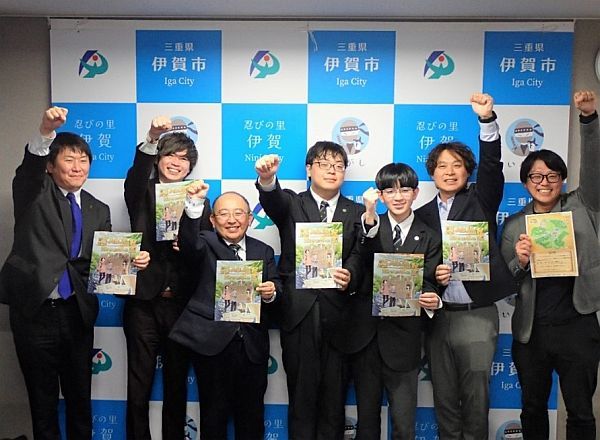 【三重県伊賀市】森林で謎解き！楽しみながら自然を学ぶ「古代都市フォレスと失われた水の秘密」開始