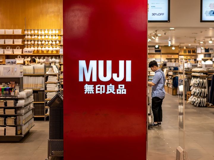 日々の暮らしの中で感じる不便。もしかしたら、手頃な価格のお役立ちアイテムで解決できるかもしれません。本記事では、All About ニュース編集部が実施したアンケートから、東京都在住・27歳女性が無印良品で購入してよかった商品を紹介します。