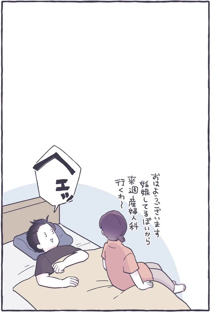 484.webp