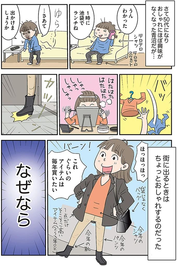 43.webp