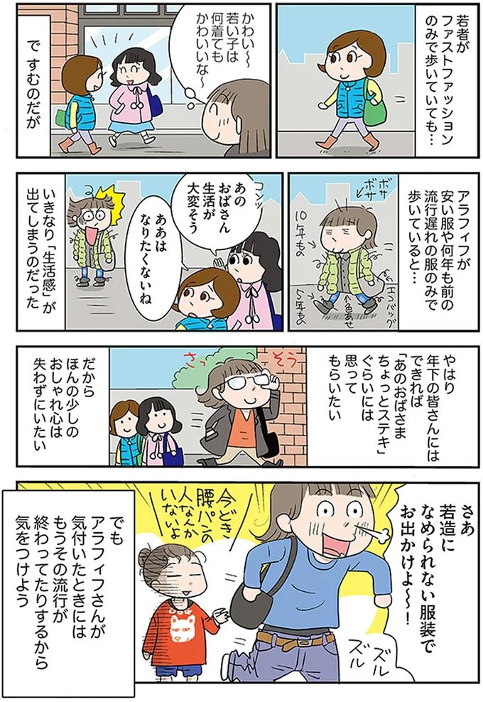 44.webp