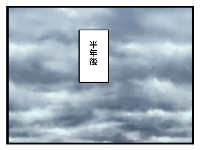 私が幸せ教えてあげる／神谷もち