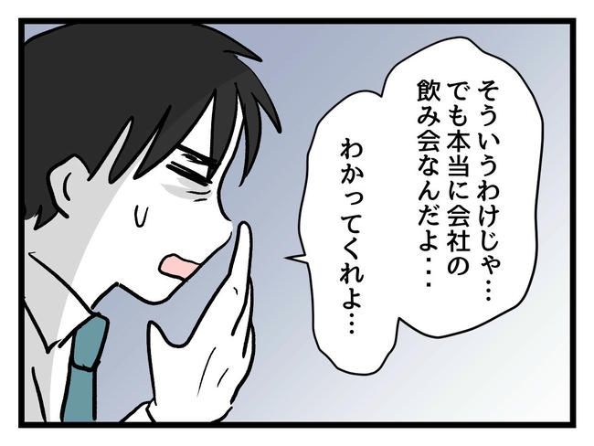 私が幸せ教えてあげる／神谷もち