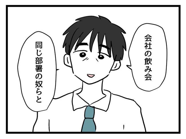 私が幸せ教えてあげる／神谷もち