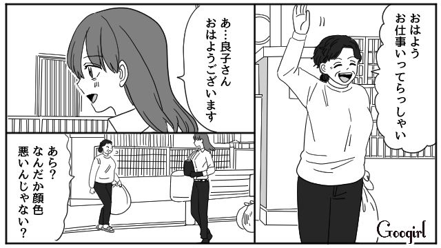 妻を新築マイホームから追い出したい夫…「この前話しただろ？」突然不倫相手を家に連れてきた話 