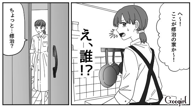 妻を新築マイホームから追い出したい夫…「この前話しただろ？」突然不倫相手を家に連れてきた話 