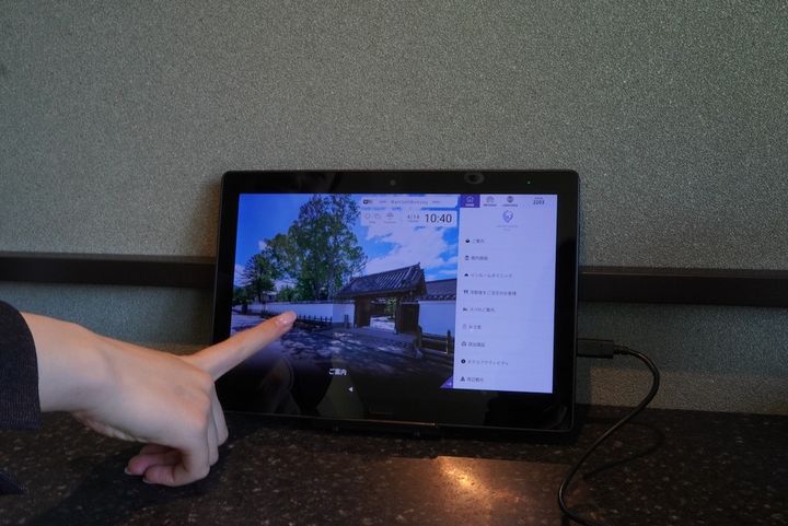 客室のタブレット