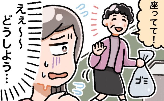 「本当にいいの…？」食事を用意してくれる義母→妻の悩みは意外なところにあって…