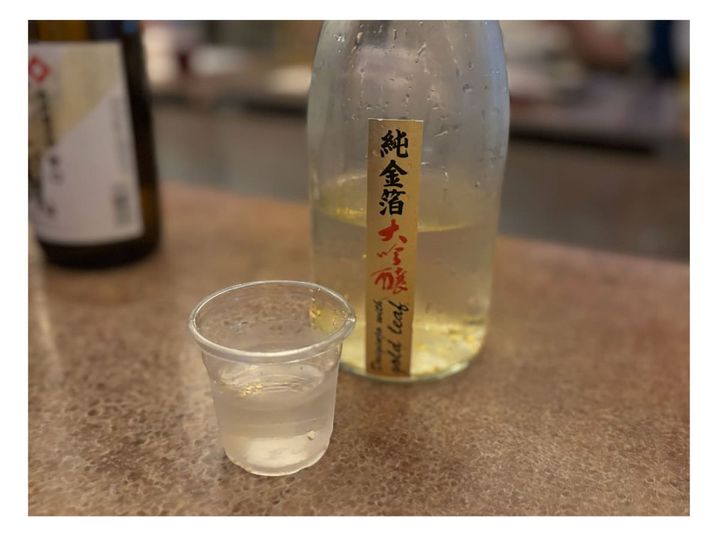 飛騨高山の酒蔵の純金箔入り大吟醸