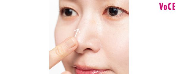 鼻先に薄く盛る