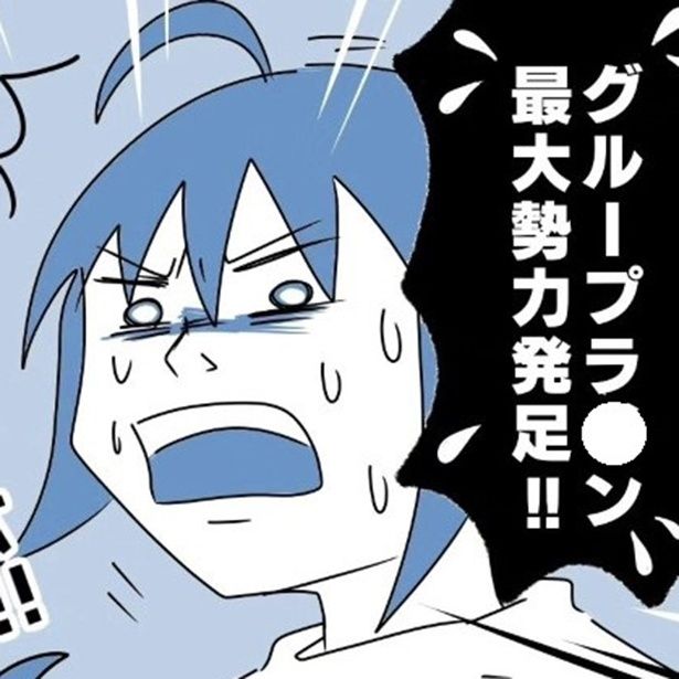 中学生のSNS事情 ヨカ(＠yoka9003)