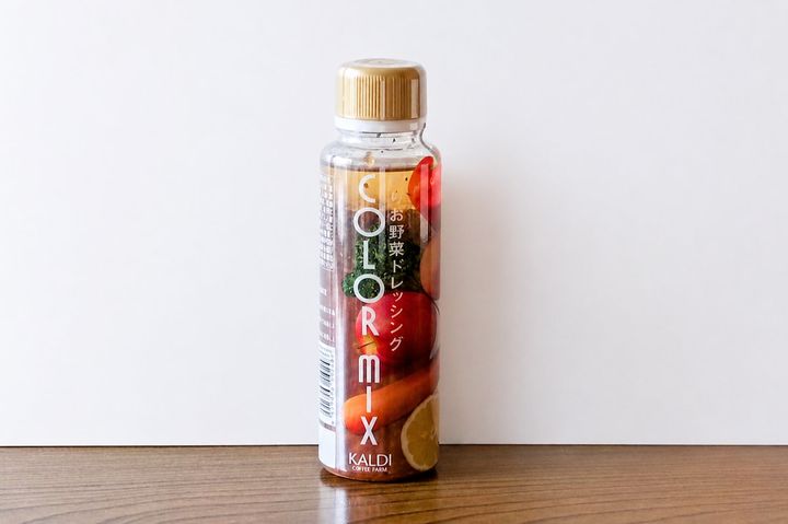 カルディコーヒーファーム「お野菜ドレッシングCOLOUR MIX」