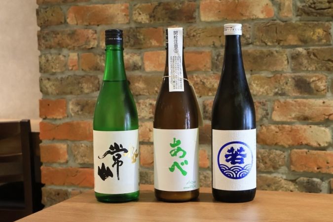 141酒店六本松店 おすすめ日本酒