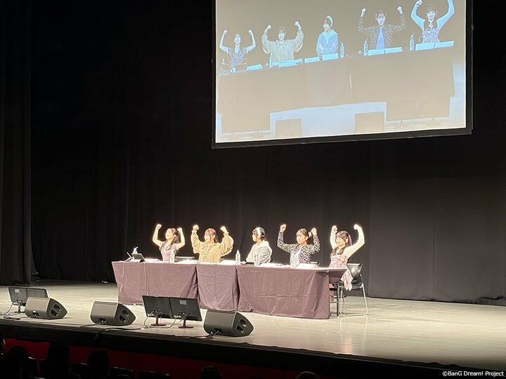 【写真・画像】「MyGO!!!!!の「迷子集会」出張版 第三弾」大阪公演レポート 6枚目