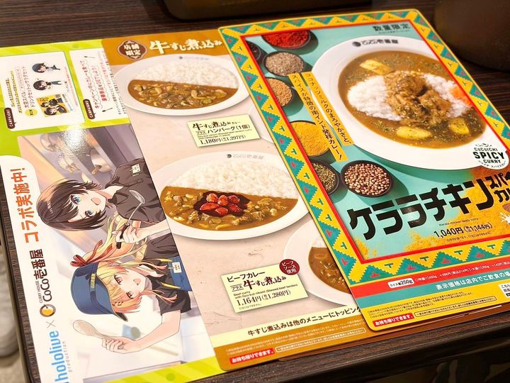 写真②