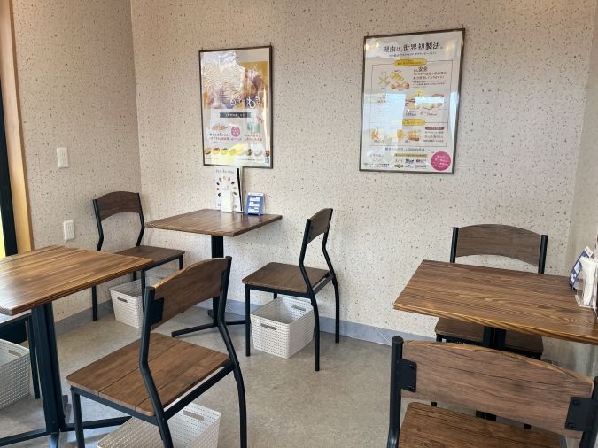 pan do mou（パンドムウ）店内